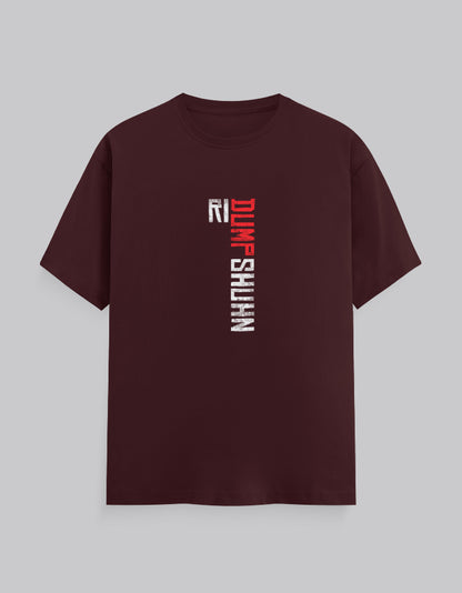 Front_1_c_25.jpg