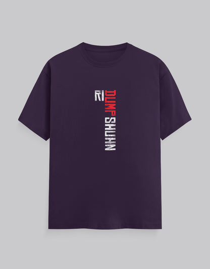 Front_1_c_26.jpg