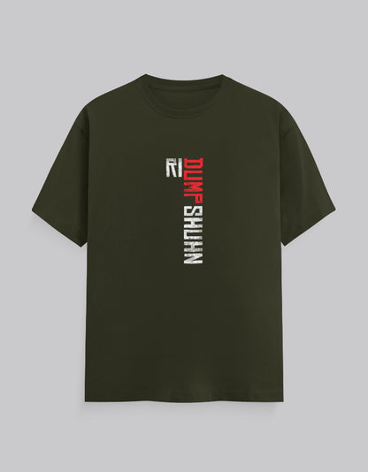 Front_1_c_41.jpg
