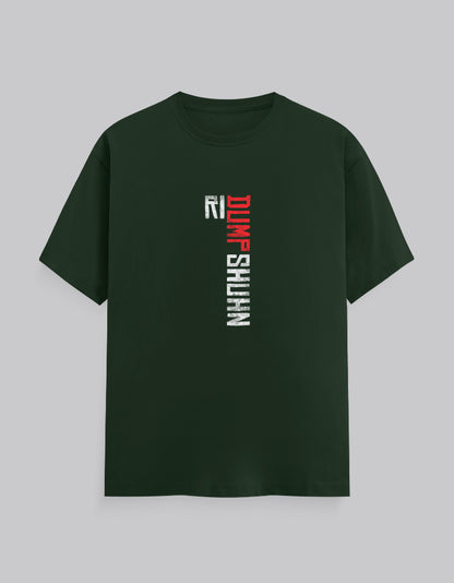 Front_1_c_8.jpg